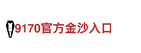 博奥体育的品牌特色-专业机械企业 | 确保高效生产